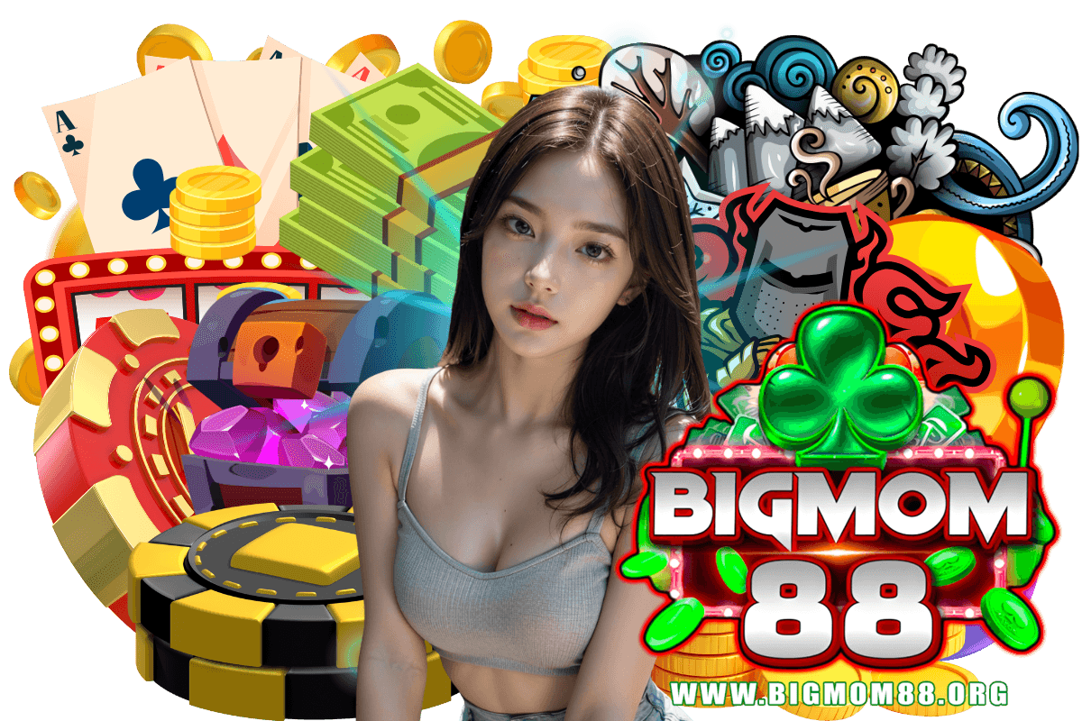 bigmom88