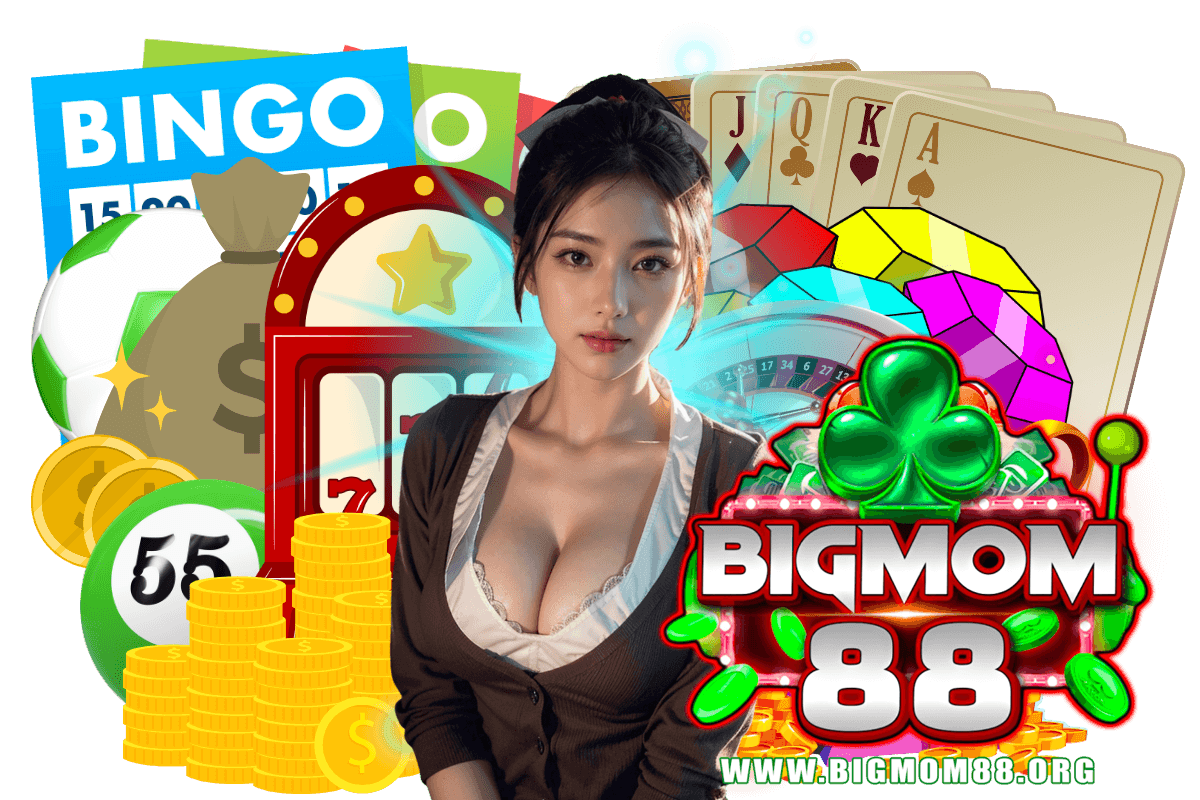 bigmom88 wallet